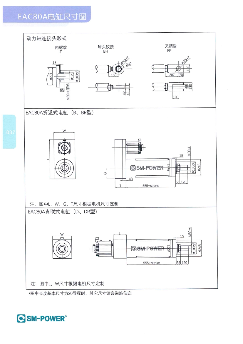 组合 2_0034.Jpeg